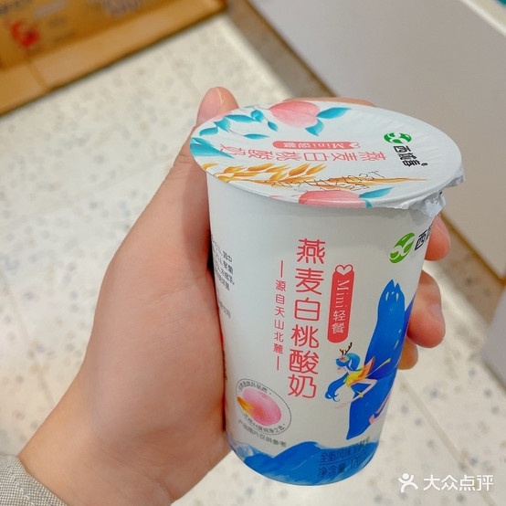 那滋味(东营南路店)