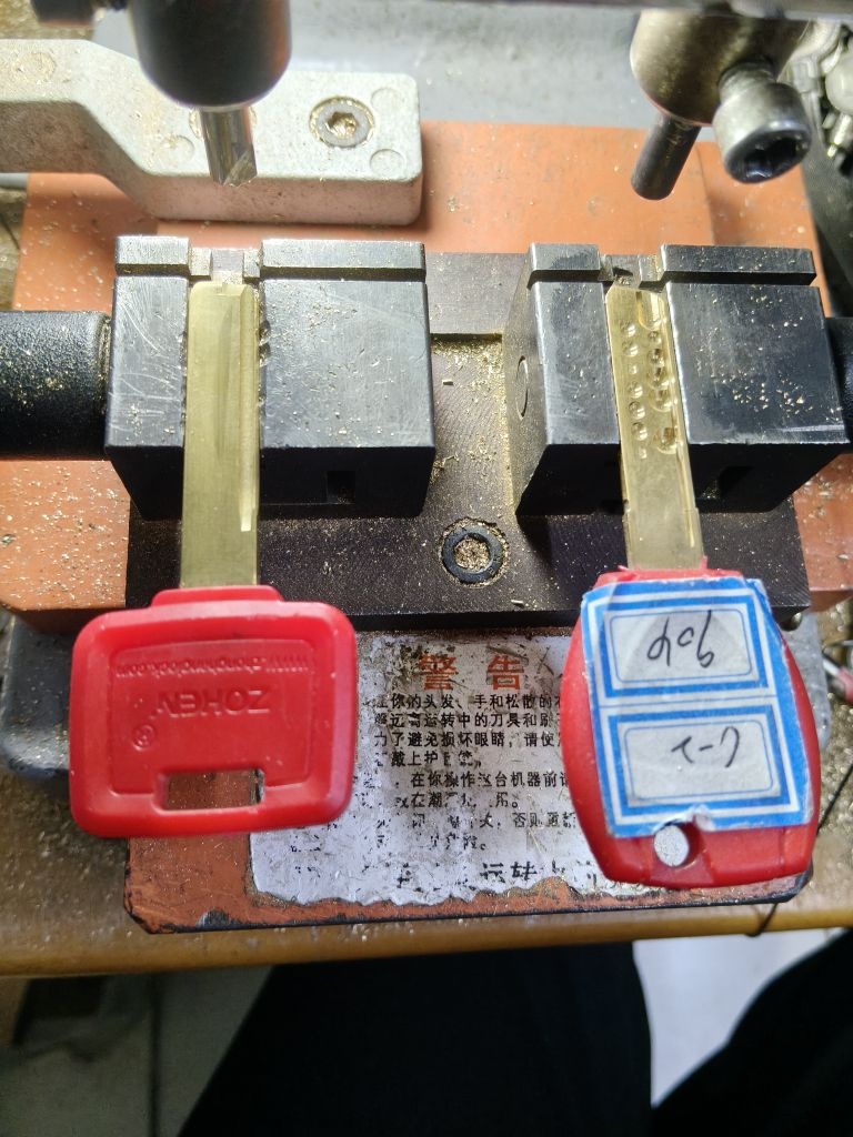 修鞋修锁开锁配钥匙