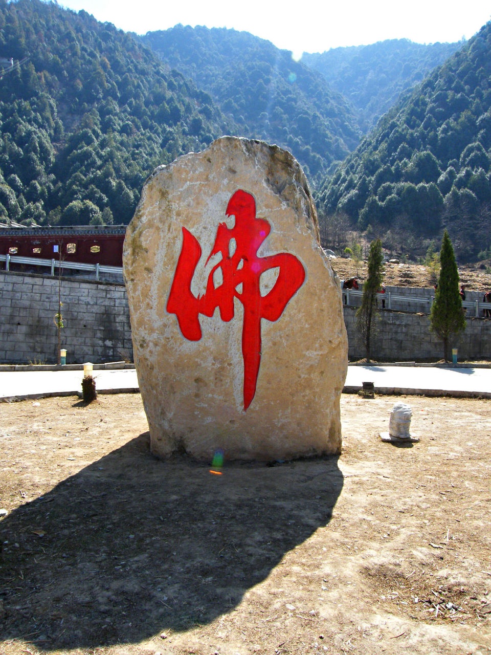 灵山寺