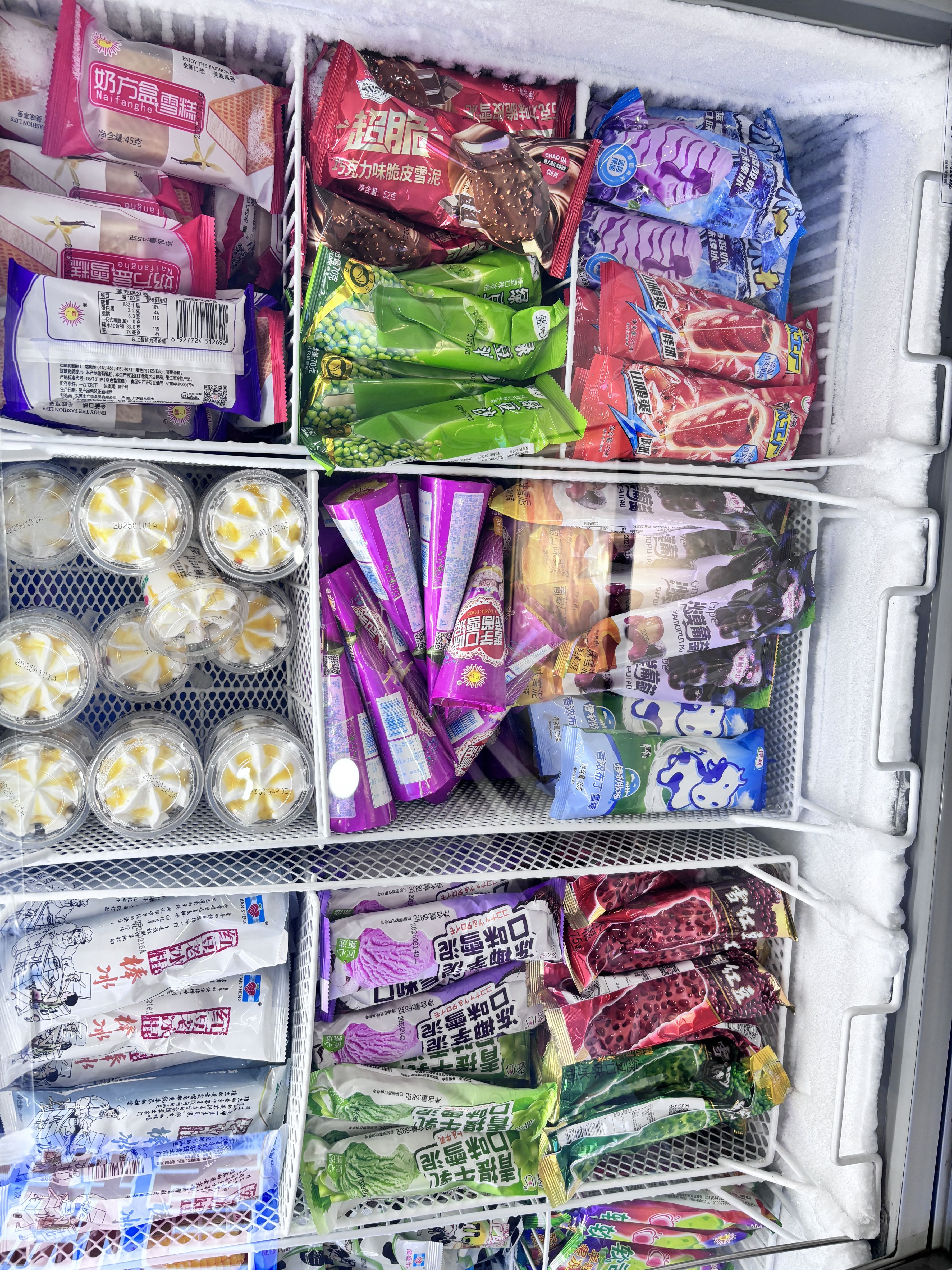 雪糕批发零售(梅林店)