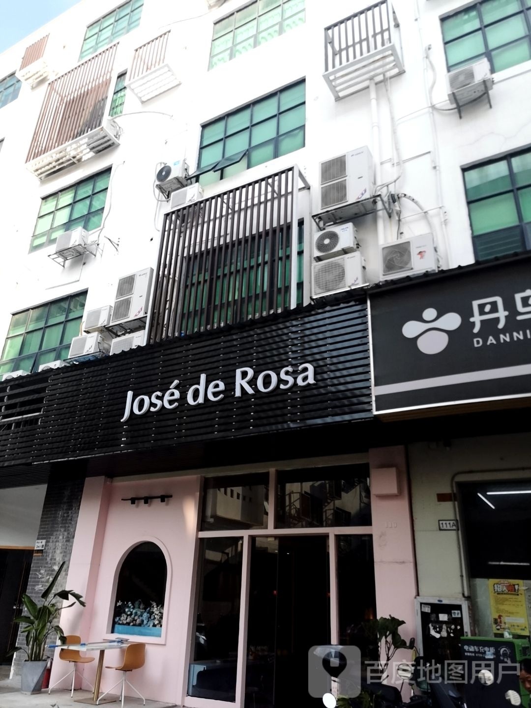 Jose de Rosa
