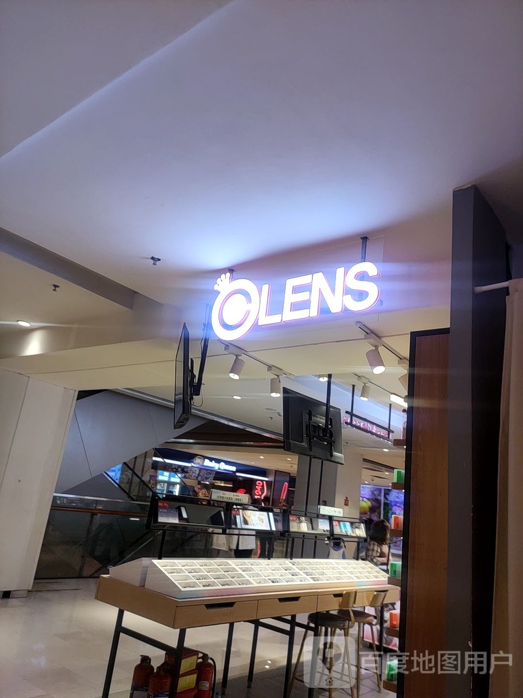 o-lens隐形眼镜店(建业凯旋广场店)