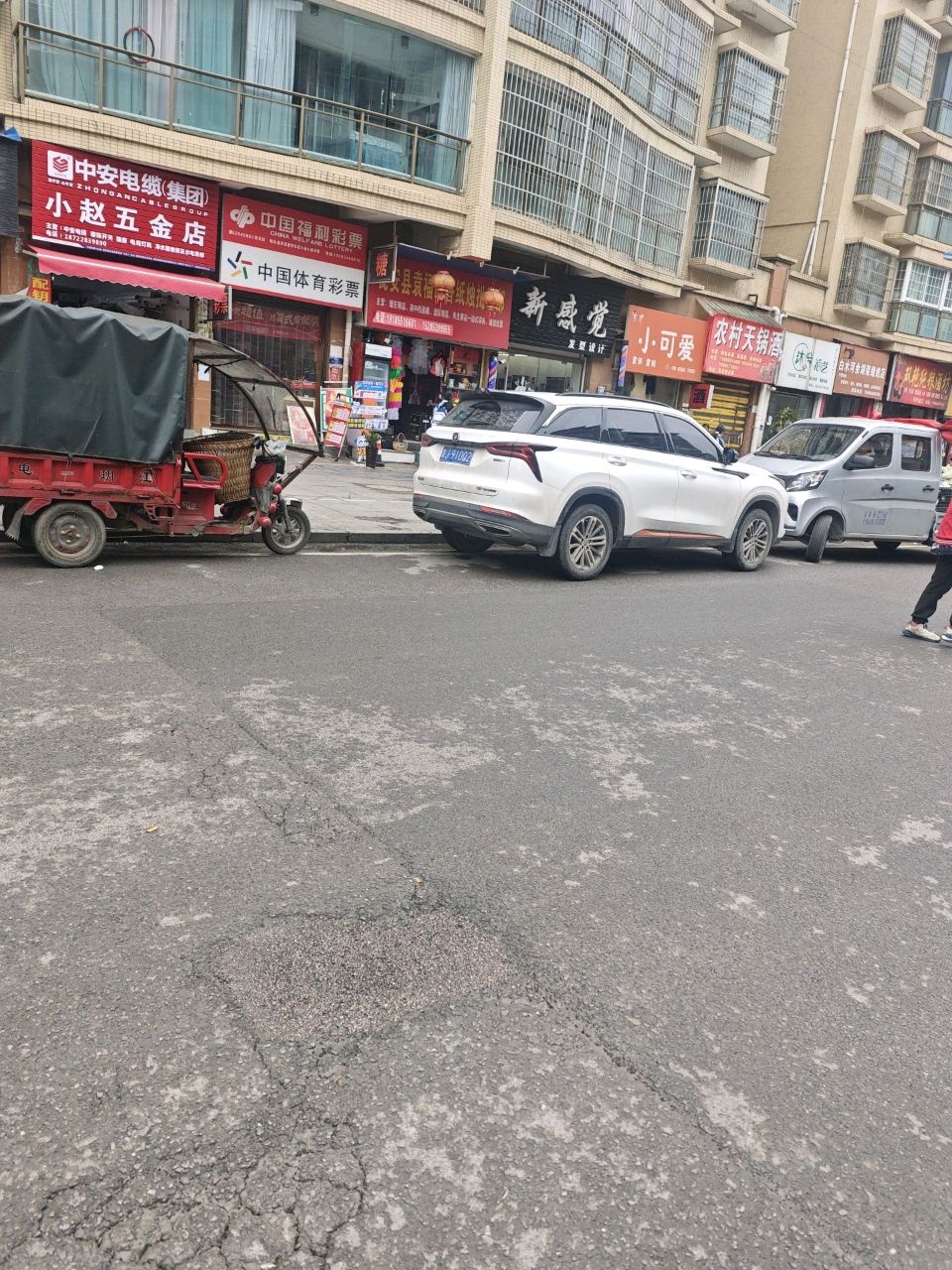 沐兮花艺(盛世彩虹店)