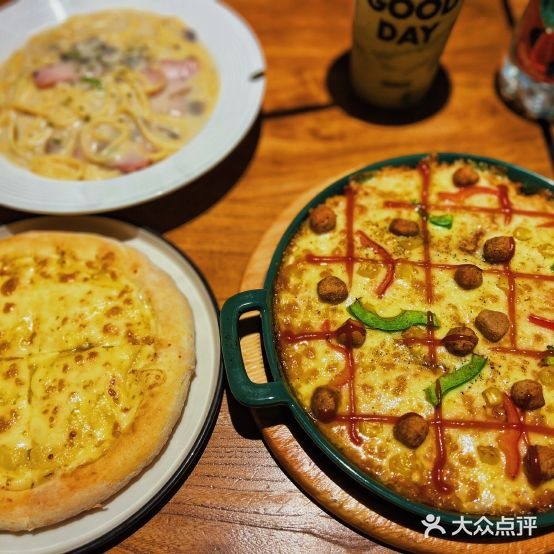 Elenca披萨轻餐(绿地新都会店)