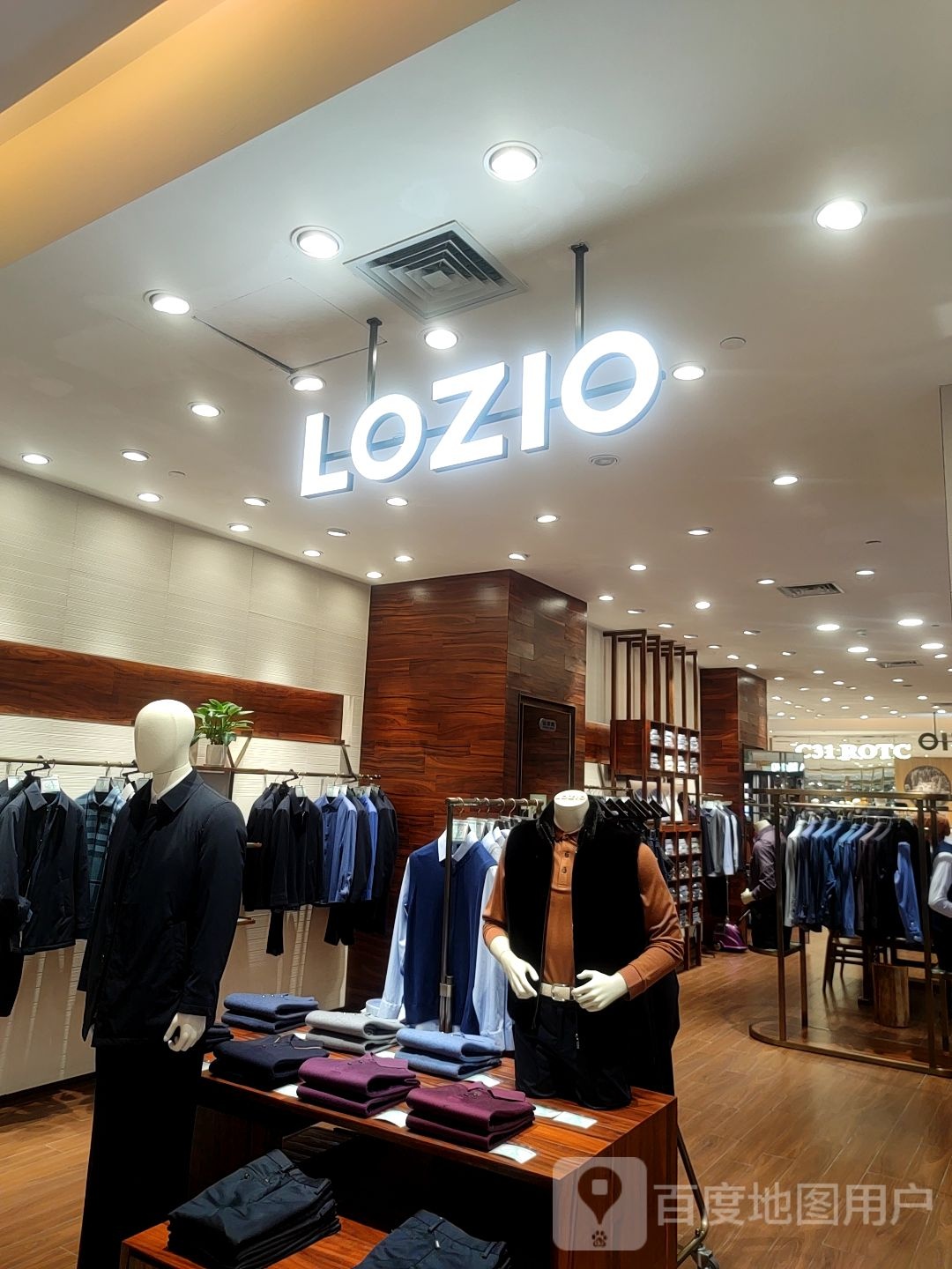 LOZIO(建设南大街北国商城店)