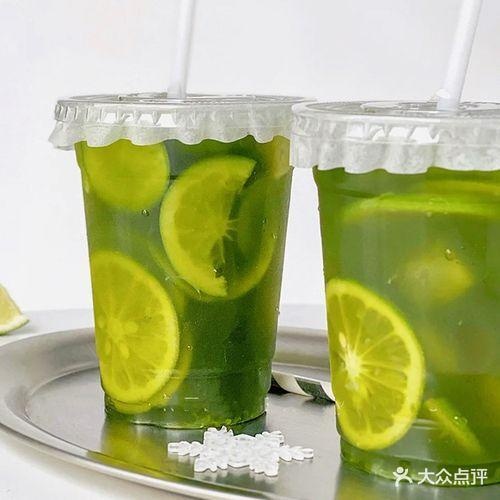 言茶(临高城市购物公园店)