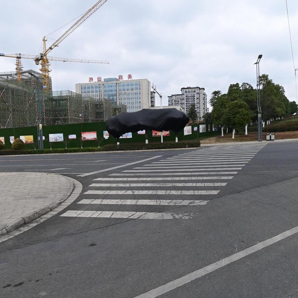 绵阳市游仙区政务服务中心