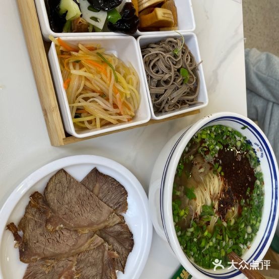 秦伟伟兰州牛肉面(天津东丽空港店)