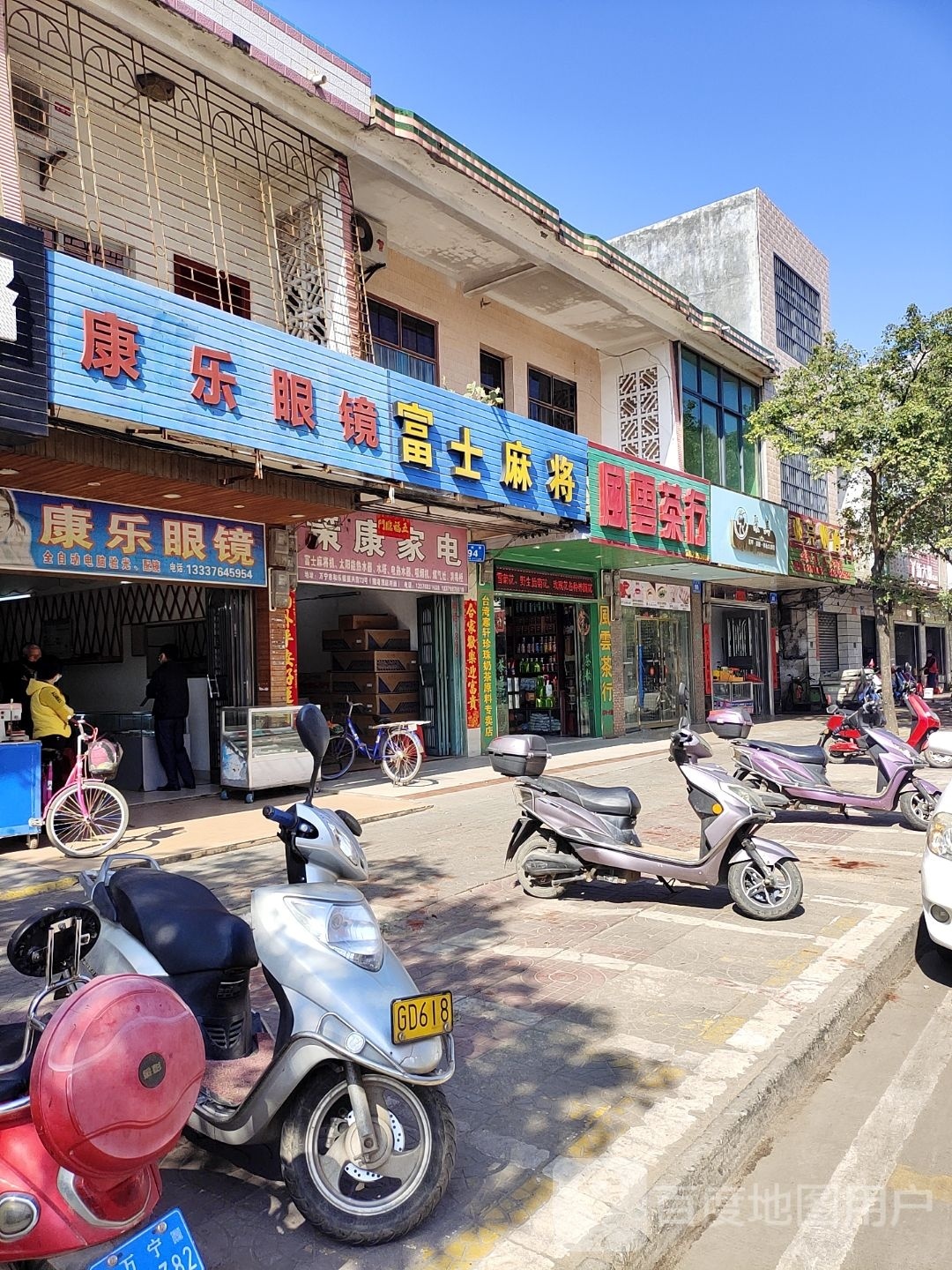 聚美美甲