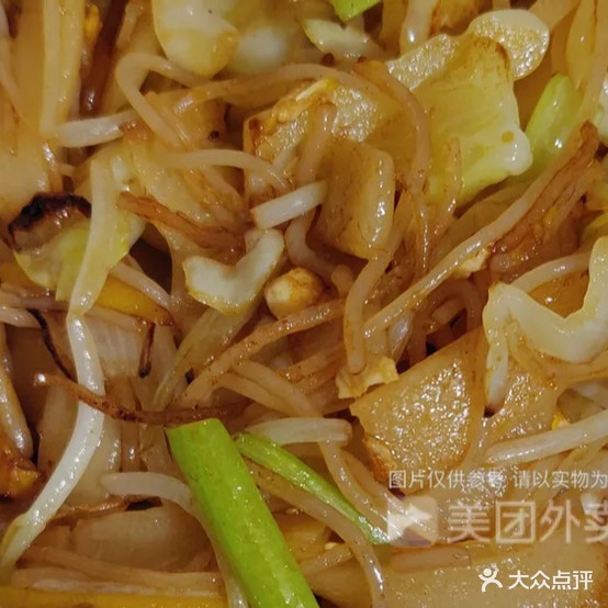 沙县小迟(西北路店)