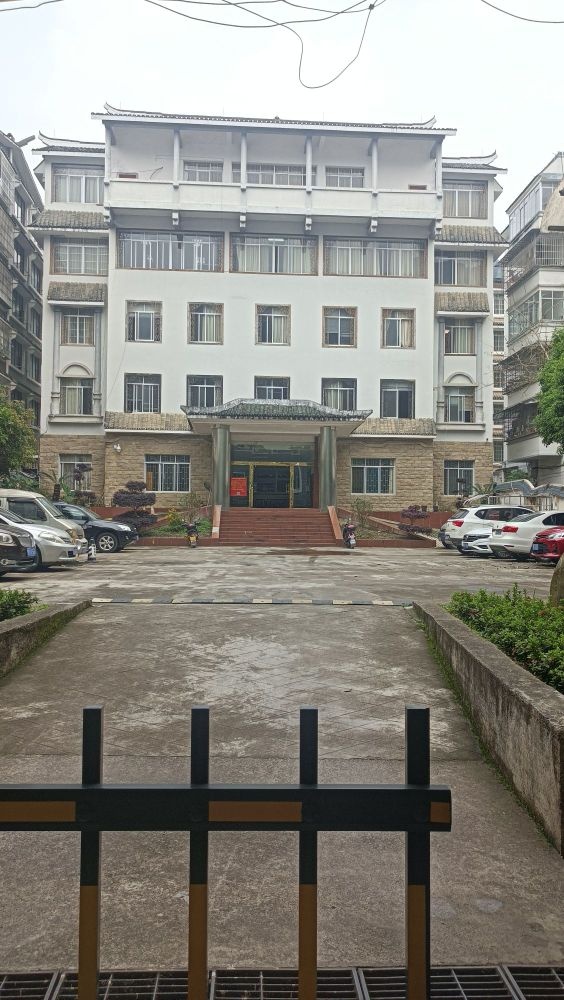 广西大瑶山国家级自然保护区管理局