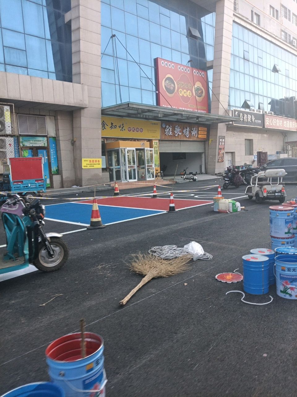 雅歌涮烤自助餐(长安购物广场店)