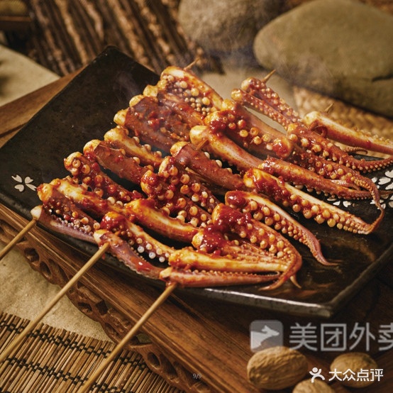 李家鱿鱼(生龙国际店)