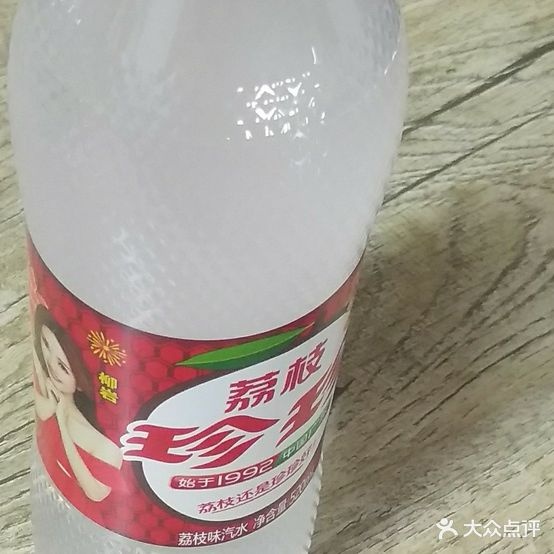 咱班同学麻辣烫