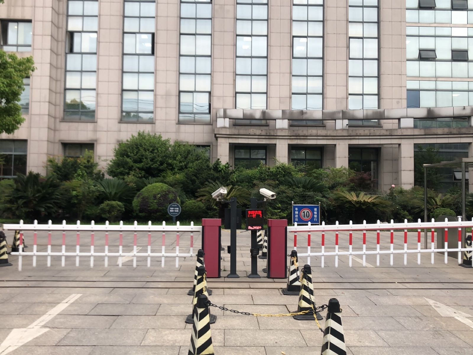 桐乡市医疗保障局