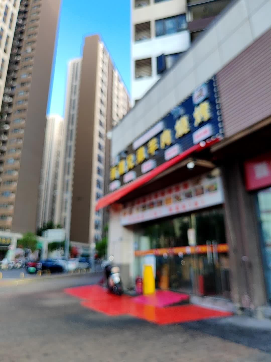 新疆兄弟羊肉烧烤