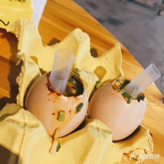 萧老四小烧烤