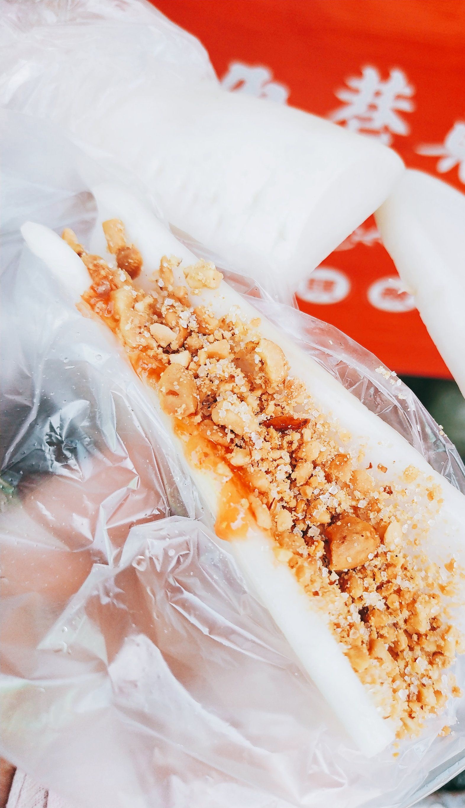 东来菜头酸(金鱼巷店)