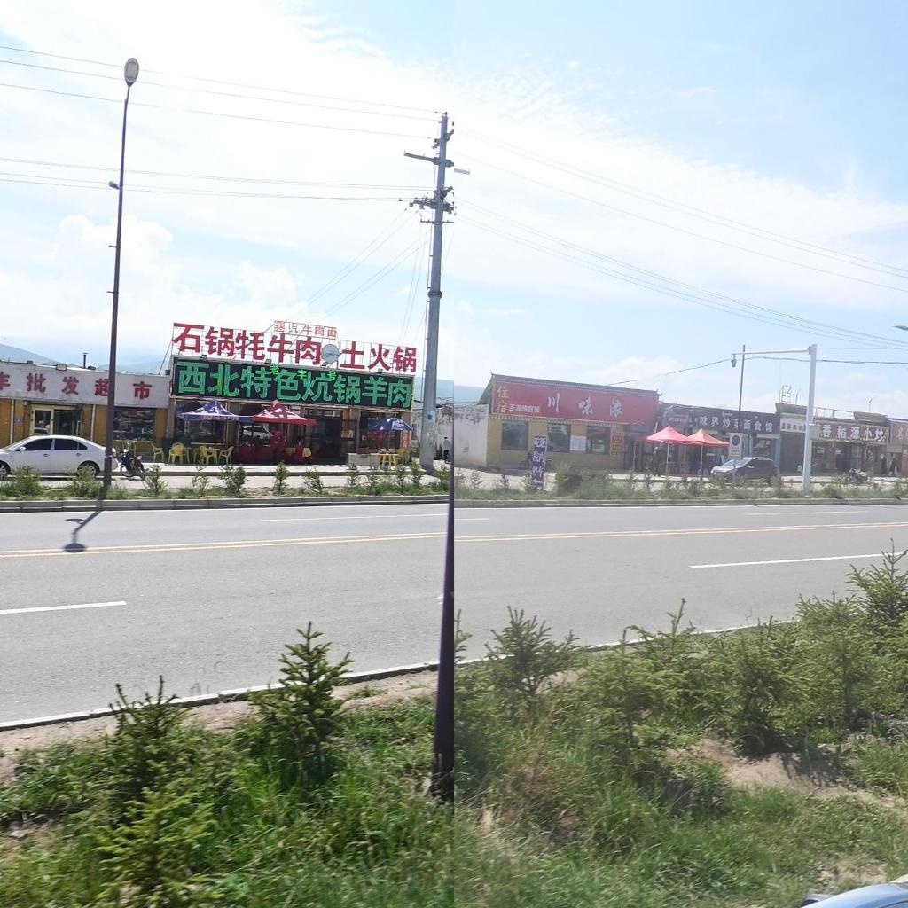 万丰批发超市