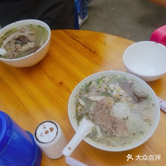 荣兴来饭店