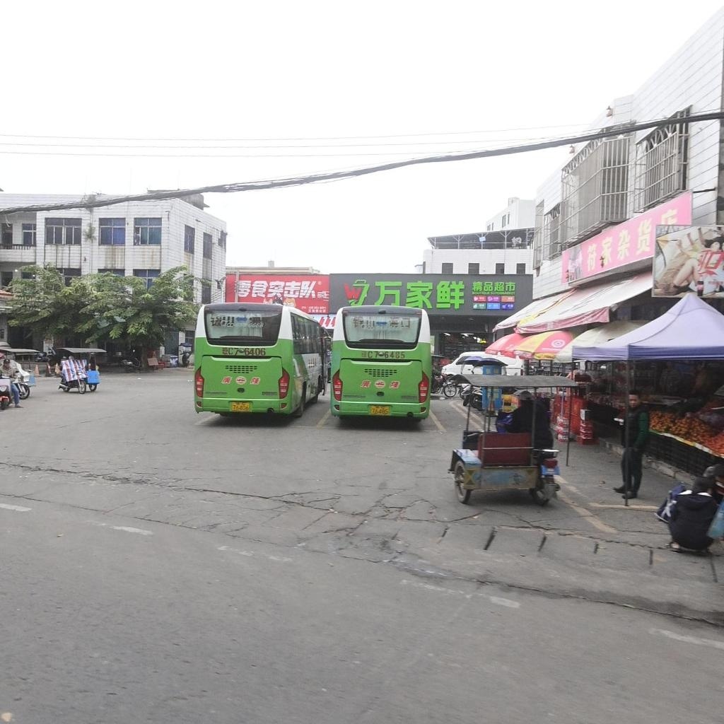 万家鲜精品超市