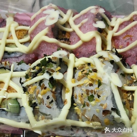 羽丸寿司(顺城购物中心店)