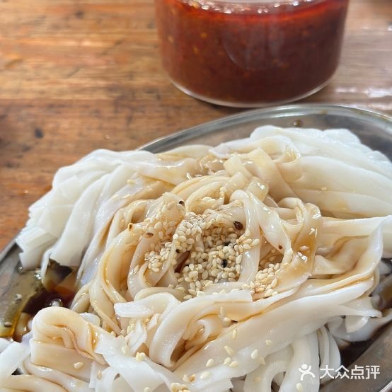荣记美食(高凉南路一街店)