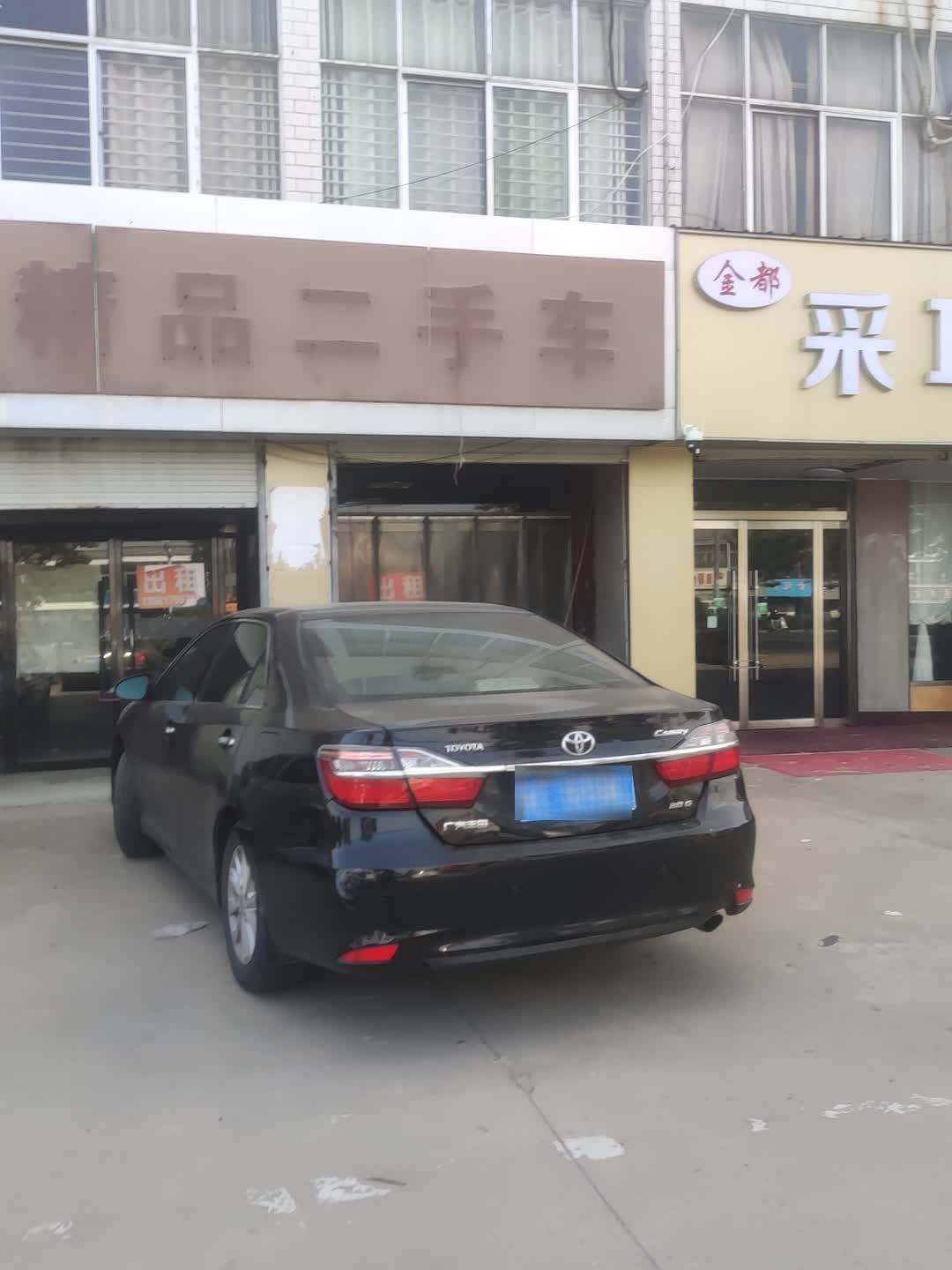 新沂精品二手车