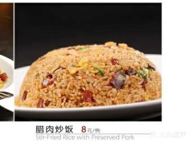 成都名吃小吃(游泳馆路店)