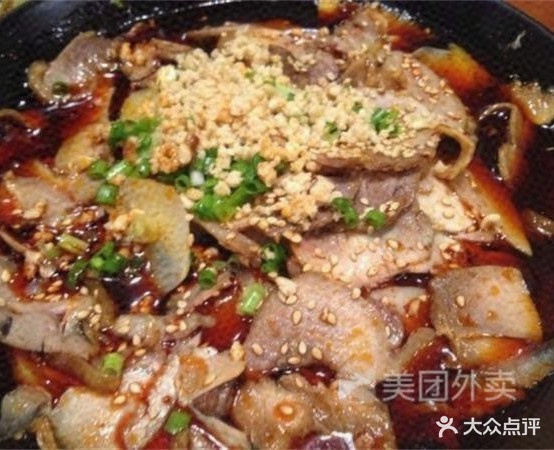 万祥记绝味水印(芳草路店)