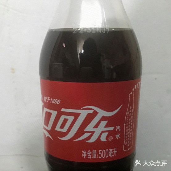 鲍旭孙氏牛肉面(泰州店)