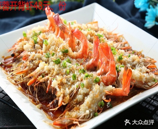 湘江毛家菜(御景国际店)