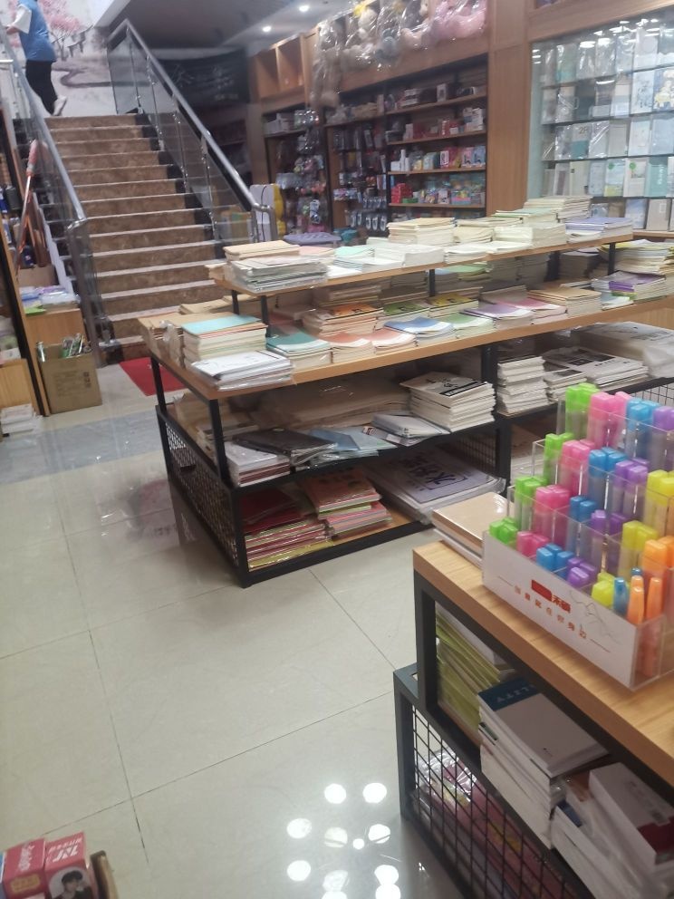 家亿圆梦书店