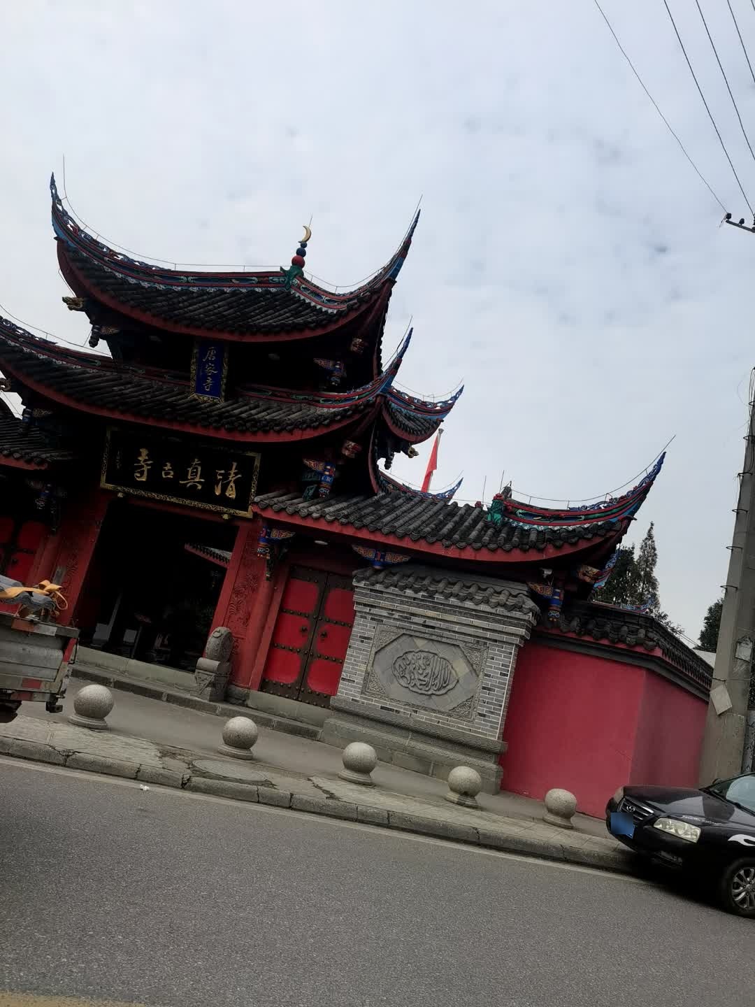 清真古寺-西北1门