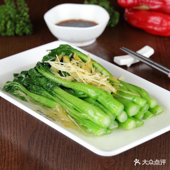 和渼粤家餐馆