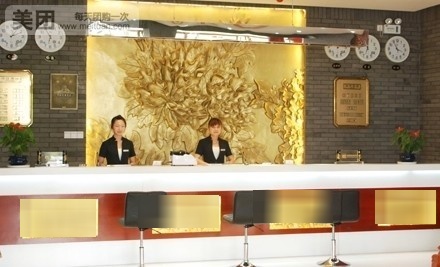 黄河大厦酒店(运城盐湖区火车站店)