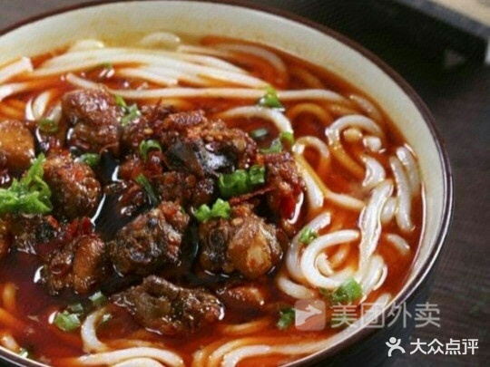陈氏味鲜羊肉粉面馆