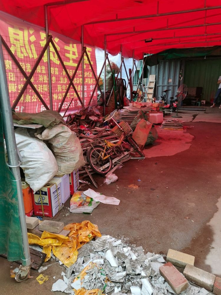 厦门财赞再生资源有限公司