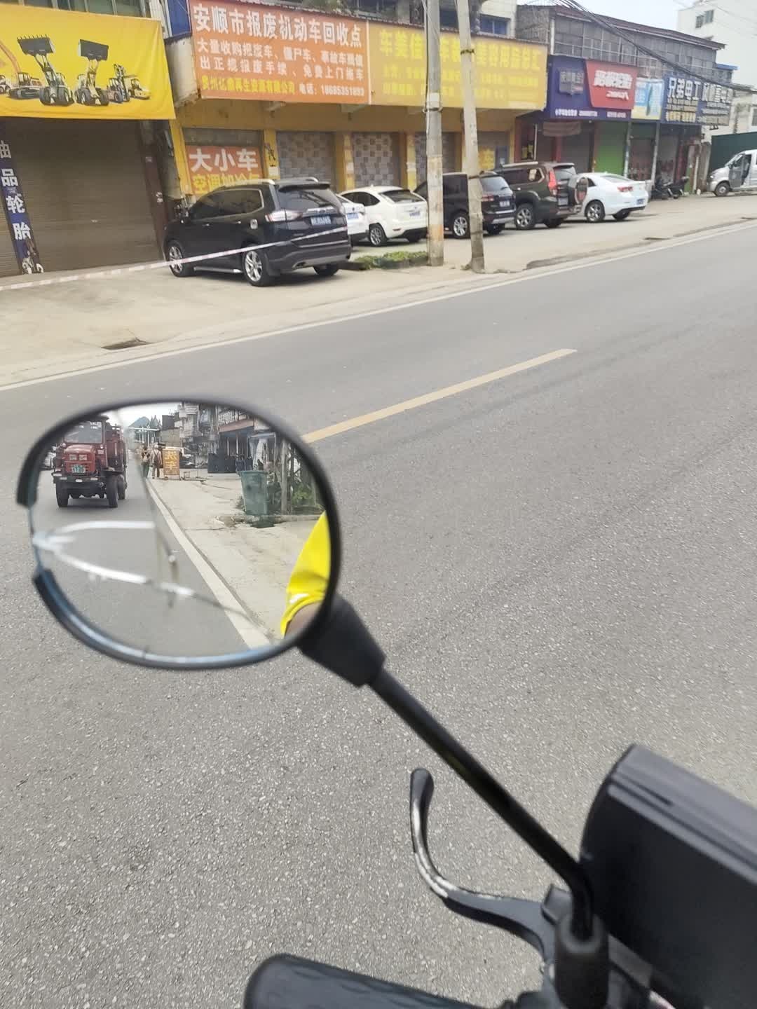 安顺市报废机动车回收点