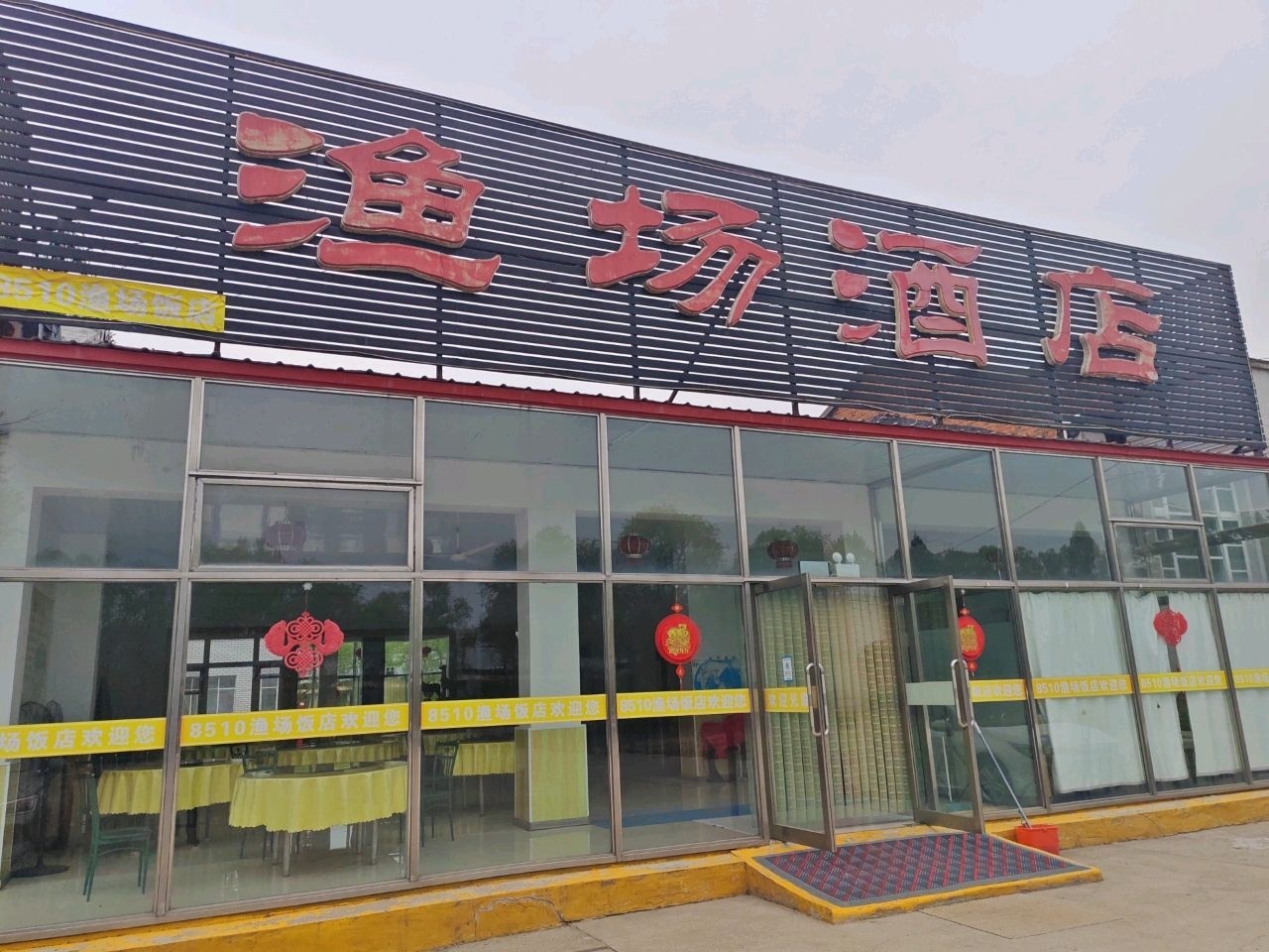 雅致景观大床房（含双人营养早餐）