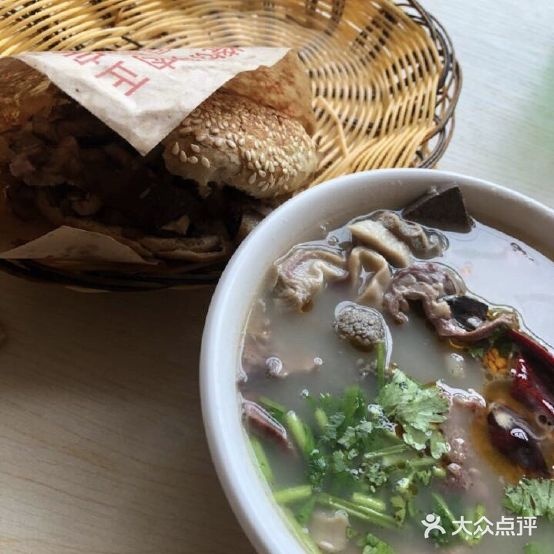 北京缘味香美食小吃店