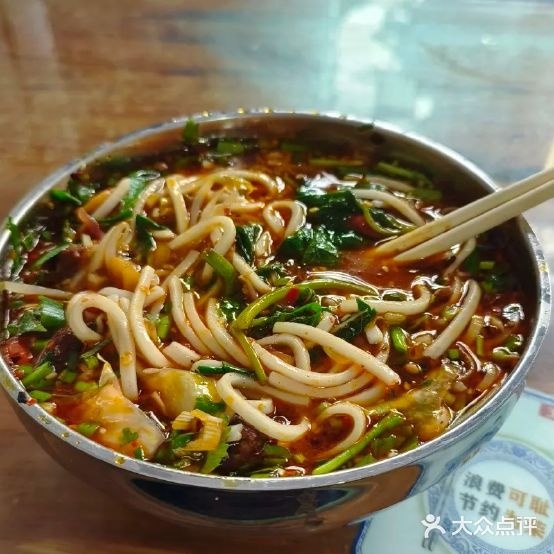 赛里麦小迟(三中西院店)