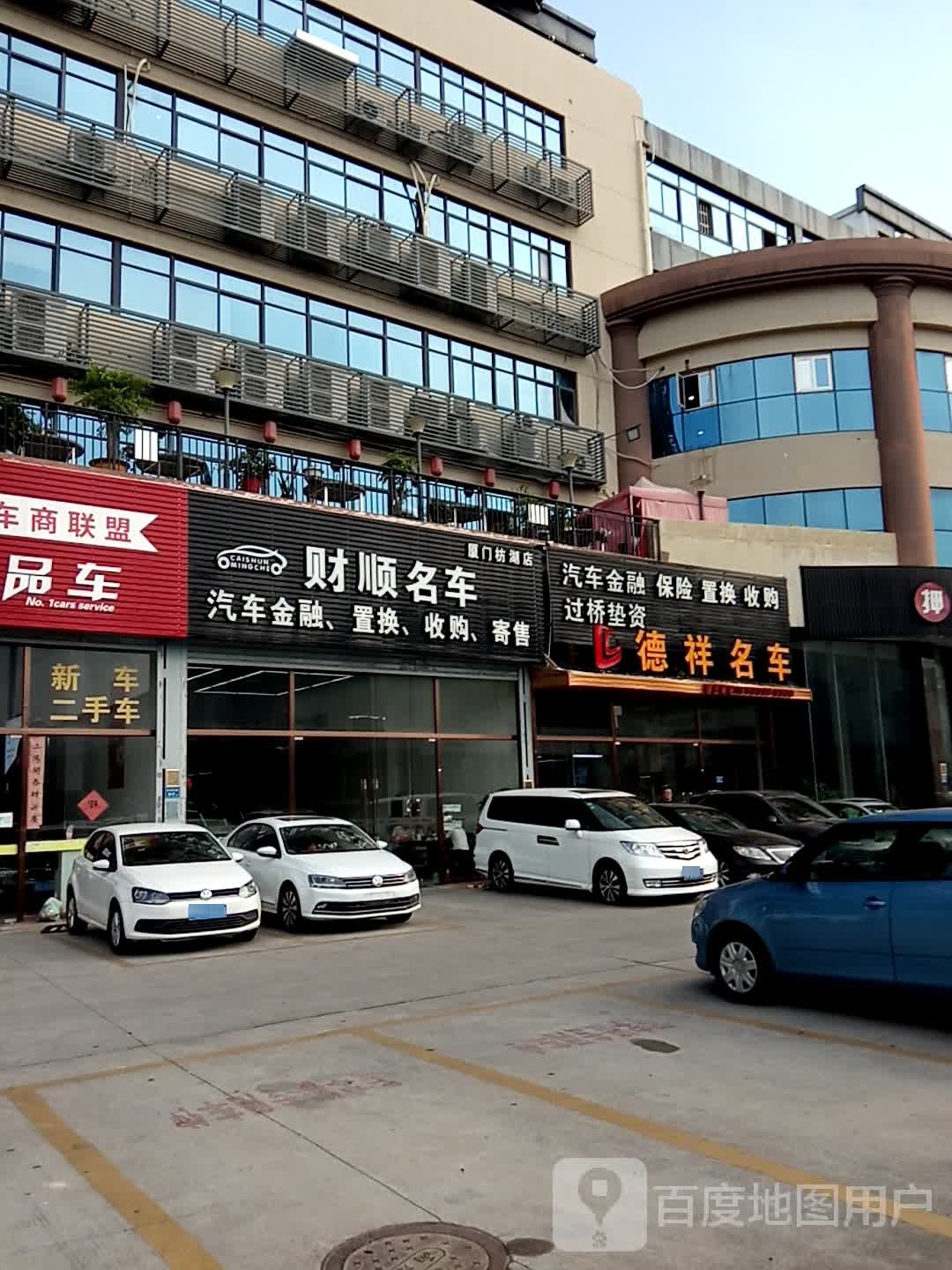 汽车金过桥垫资