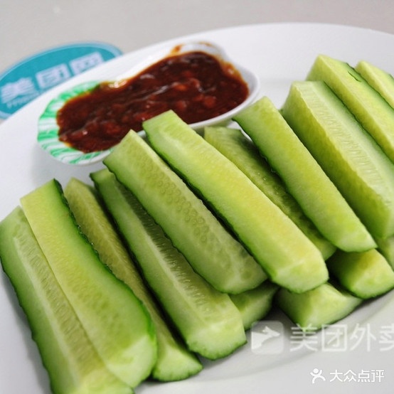 沂源全羊烤烧(东二路店)