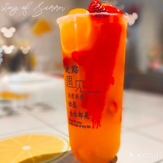 简餐美食