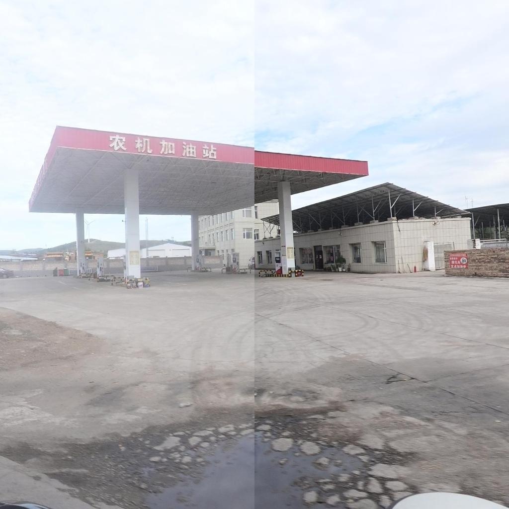 农机加油站