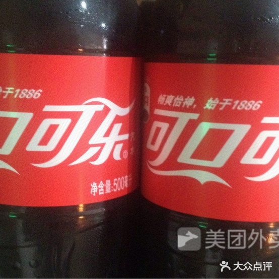 东抚麻辣拌(美星店)