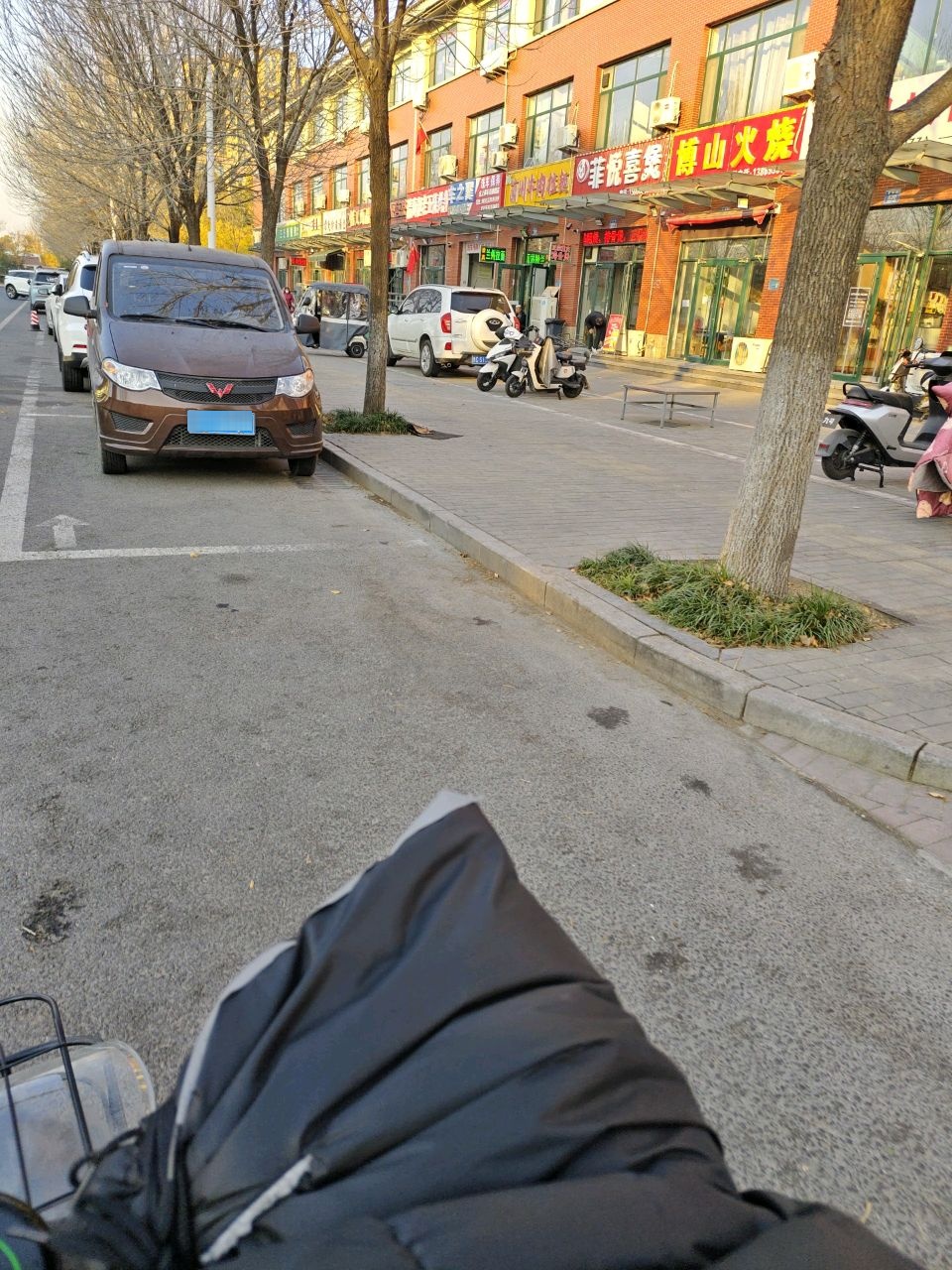 清真兰州牛肉拉面