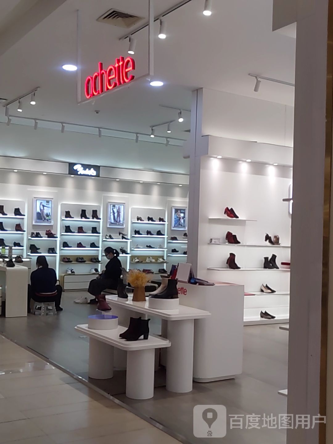 ochette(南宁万象城店)
