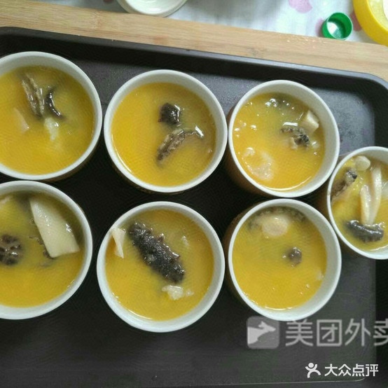 秋海一鲜私房菜馆